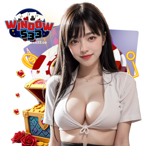 windows33 ไม่ต้องทำเทิร์น